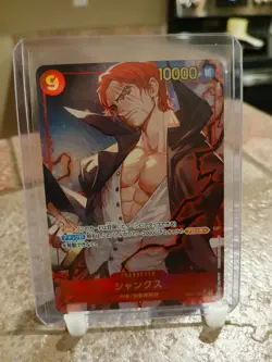 One Piece TCG Shanks Alt Art SEC Japanese OP01-120 The Best PRB-01 - Image 1