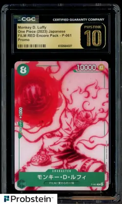 2023 One Piece Japanese FILM RED Encored Pack Promo Monkey D Luffy CGC 10 - Image 1