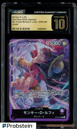 2024 One Piece Japanese OP05-060 Monkey D Luffy Leader CGC 10 PRISTINE - Image 1