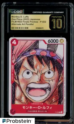 2022 One Piece JPN Promo FILM RED Finale Alternate Art Monkey D Luffy CGC 10 - Image 1