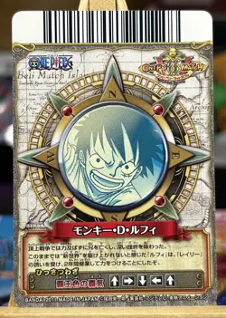 Monkey D. Luffy C504-W GR Double Rare One Piece Berry Match Japanese TCG - Image 2