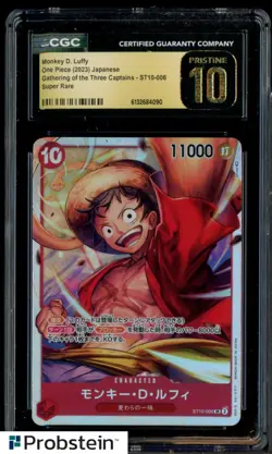 2023 One Piece Japanese ST10-006 Monkey D Luffy Super Rare CGC 10 PRISTINE - Image 1