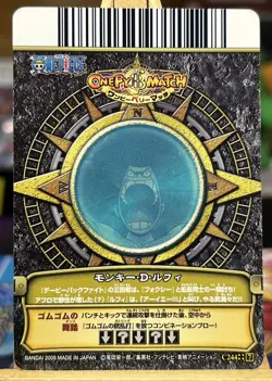 One Piece One Py Berry Match Monkey D. Luffy GR C244 - Image 2