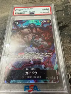 2024 One Piece OP08 EN Alternate Art #079 Kaido PSA 10 GEM MINT - Image 1