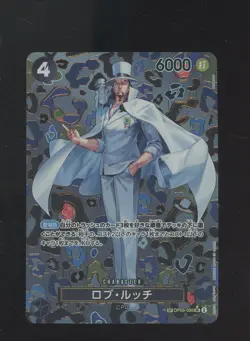 Rob Lucci SP OP05-093 Japanese Emperors in the New Worlds SR One Piece #11 - Image 1