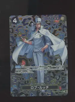 Rob Lucci SP OP05-093 Japanese Emperors in the New Worlds SR One Piece #1 - Image 1