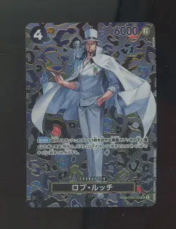 Rob Lucci SP OP05-093 Japanese Emperors in the New Worlds SR One Piece #2 - Image 1