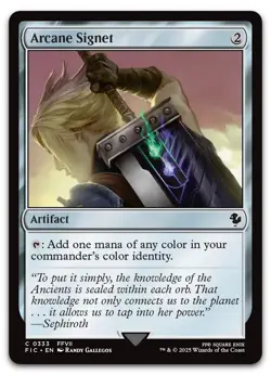 Arcane Signet (0333) #333 (NM) Final Fantasy FIC Magic MTG - Image 1