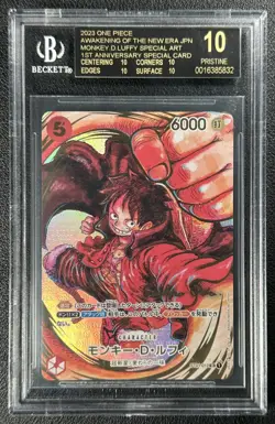 MONKEY D. LUFFY BGS 10 BLACK LABEL 2023 ONE PIECE #ST01-012 SPECIAL ART 1ST ANN. - Image 1