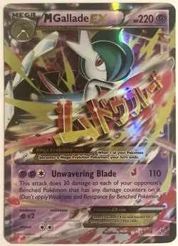 M Gallade EX (35/108) XY: Roaring Skies​ - Lightly Played Holofoil Pokemon TCG - Image 1