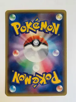 Pokemon Card / Carte Sceptile 005/070 XY5 1ED ( Gaia Volcano ) - Image 2