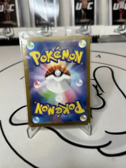 Ninjask AR 065/063 M1S HOLO Art Rare/JAPANESE Pokemon Mega Symphonia TCG Card - Image 2