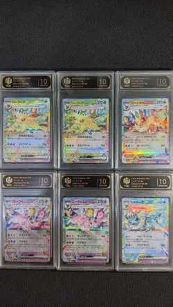 Pokemon SV8a Japanese Eeveelutions ex TOC 10 Pristine 6-Card Lot GL15 - Image 1