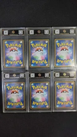 Pokemon SV8a Japanese Eeveelutions ex TOC 10 Pristine 6-Card Lot GL15 - Image 2