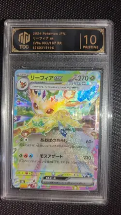 Pokemon SV8a Japanese Eeveelutions ex TOC 10 Pristine 6-Card Lot GL15 - Image 3