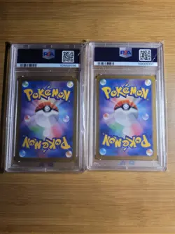 Sequential Eevee ex SAR 223 224/187 Terastal Festival Pokemon Japanese PSA 10 - Image 4