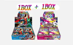 [GENUINE SEALED] Mega Brave Symphonia Booster Box 2 Set Pokemon M1L M1S w/shrink - Image 1