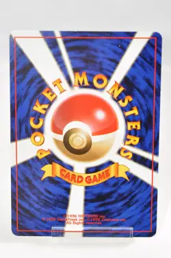 Pokemon TCG Grimer No.088 Banned Art Old Back Non Holo Team Rocket Japanese LP - Image 4