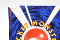 Pokemon TCG Grimer No.088 Banned Art Old Back Non Holo Team Rocket Japanese LP - Image 5