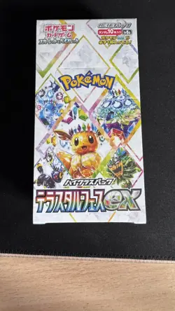 Pokemon Terastal Festival ex High Class sv8a Japanese Booster Box UK Seller 🇬🇧 - Image 1