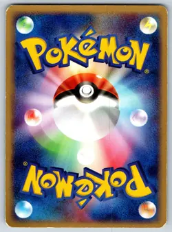 Spheal - Undone Seal 030/083 Pokemon Card MP - Image 2