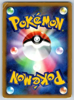 Dialga - Giratina vs Dialga Deck 007/014 Pokemon Card MP - Image 2