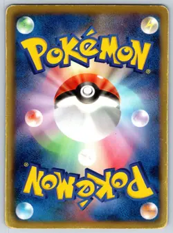 Garchomp - BW5: Dragon Blade 040/050 Pokemon Card MP - Image 2