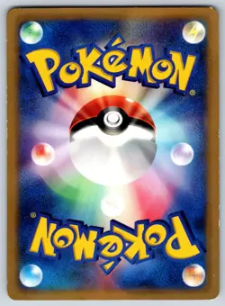 Chimchar - 2007 McDonalds Promo 028/DP-P Pokemon Card LP - Image 2