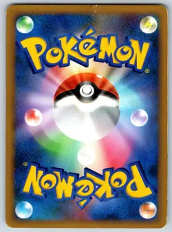 Hoppip - L1: HeartGold Collection 006/070 Pokemon Card MP - Image 2