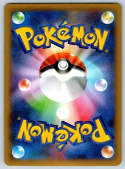 Kangaskhan EX - XY2: Wild Blaze 064/080 Pokemon Card LP - Image 2