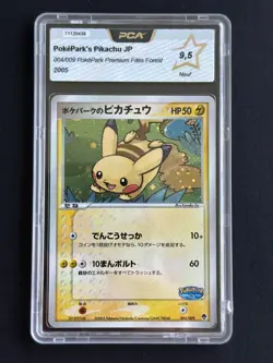 ⭐ Carte Pokemon - PCA 9,5 - TCG - Pokepark's Pikachu JP - 004/009 Promo 2005 ⭐ - - Image 1