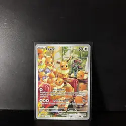 Pokemon TCG Eevee SV06 Twilight Masquerade Holo Illustration Rare 188/167 - Image 2