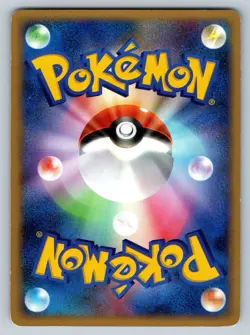 Houndoom Platinum Pt1 Galactic's Conquest UNLIMITED 019Japanese Pokemon Card MP - Image 2