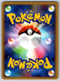 Chingling - PtR: Regigigas LV.X Collection Pack 007/012 Pokemon Card NM - Image 2