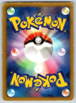 Charmander - BW6: Freeze Bolt 010/059 Pokemon Card MP - Image 2