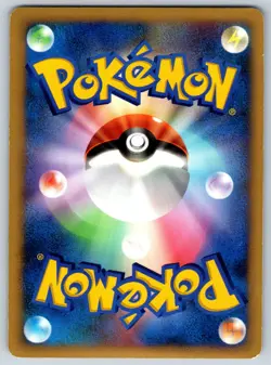 Lucario - Holo - DP1: Space-Time Creation 1st Edition Pokemon Card LP - Image 2