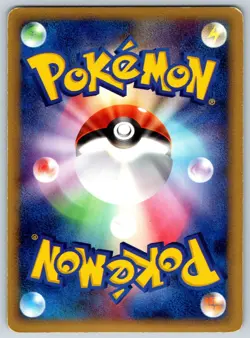 Tauros - Holo - Miracle Crystal 053/075 1st Edition Pokemon Card LP - Image 2