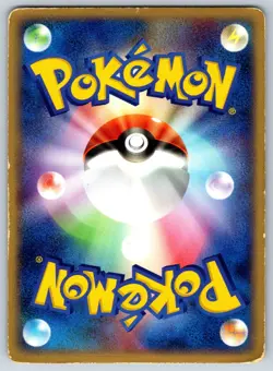 Charizard ex - Constructed Starter Deck 012/052 Unlimited Pokemon Card DMG - Image 2