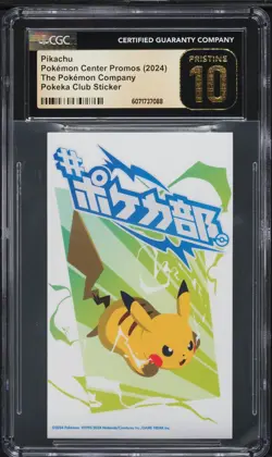 CGC 10 Pristine - Pikachu Sticker Pokeka Club Pokemon Gym Battle Campaign 2024 - Image 1