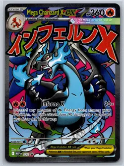 Mega Charizard X ex - Ultra Premium Collection MEP 023 Promo Pokemon Card NM - Image 1