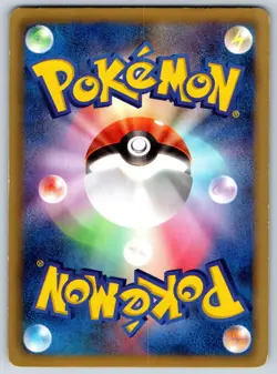 Lapras - BW3: Hail Blizzard 015/052 Pokemon Card LP - Image 2