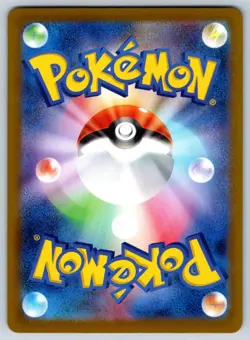 Magearna - Holo - SV9: Battle Partners 067/100 Pokemon Card NM - Image 2