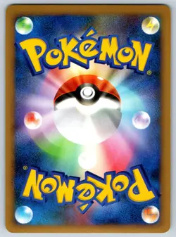 Dusknoir (Holo Rare) PtM Mewtwo Lv.X Collection Pack Pokemon Card HP - Image 2