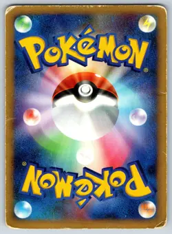 Luxray (Holo Rare) DP1: Space-Time Creation Unlimited Pokemon Card HP - Image 2