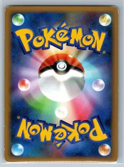 Treecko - Platinum Arceus Pt4 1st Edition 005/090 Japanese Pokemon Card LP - Image 2