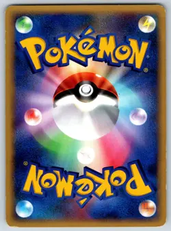 Elekid - DP1: Space-Time Creation Pokemon Card LP - Image 2