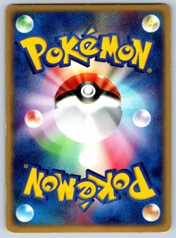 Darkness Energy (Holo) Team Magma vs Aqua Vintage 2003 Pokemon Card LP - Image 2