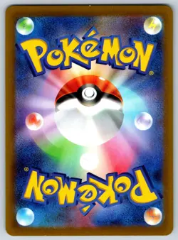 Pawniard (Poke Ball) S11a: Incandescent Arcana 049/068 Pokemon Card NM - Image 2