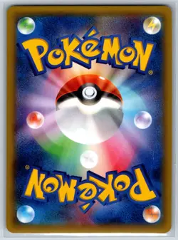 Zweilous - Gym Challenge 086/XY-P Stamped Promo Pokemon Card NM - Image 2