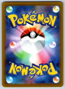 Deoxys - Holo - S12a: VSTAR Universe 060/172 Pokemon Card NM - Image 2